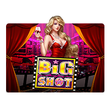 Hot Game