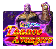 Hot Game
